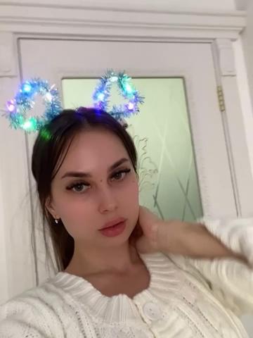 Галя